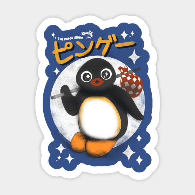 The pingu show Sticker by Pescapin